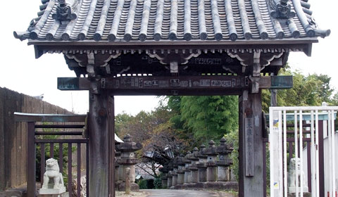 桜井門